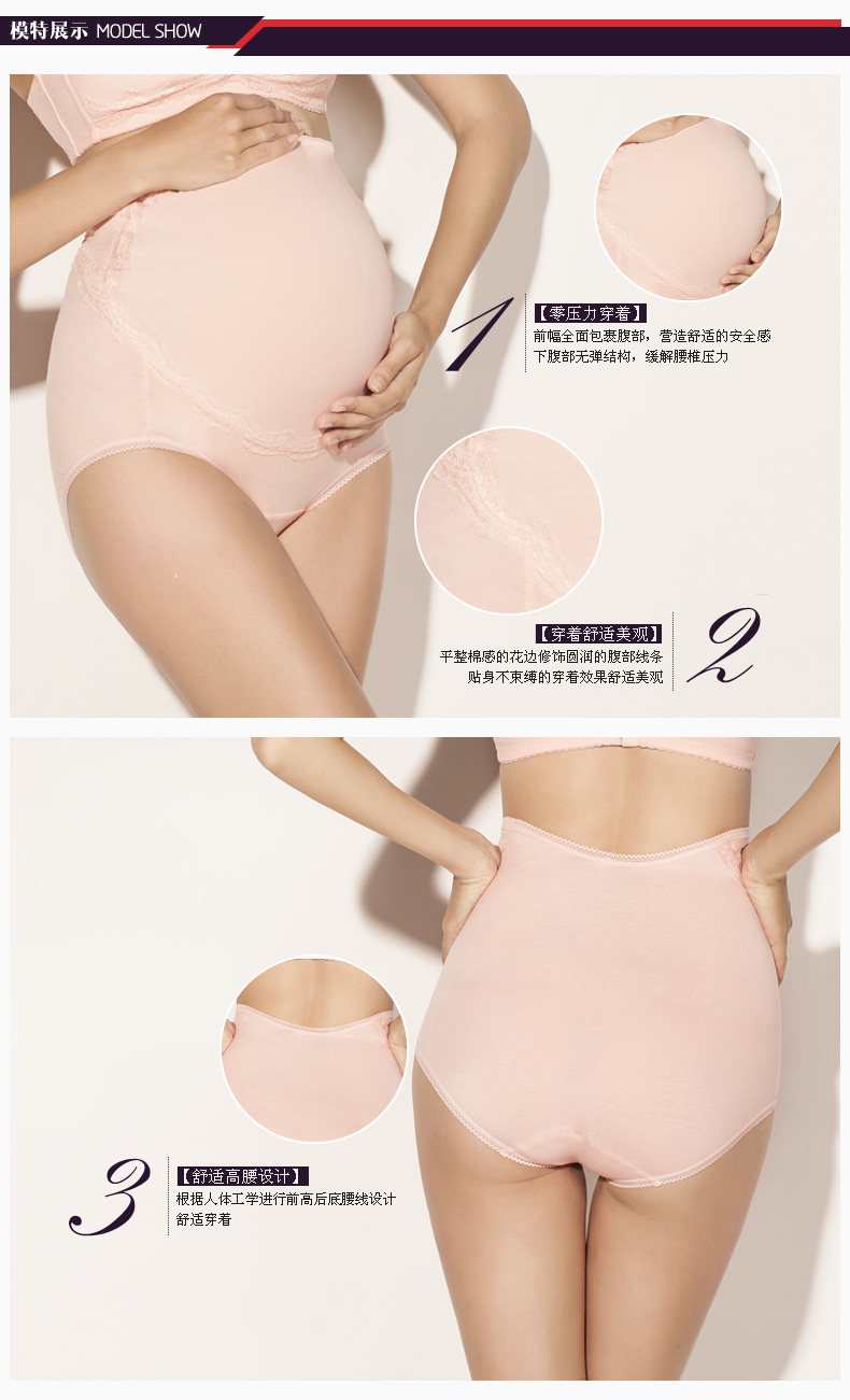 Slip jeunesse en coton - Ref 667641 Image 7