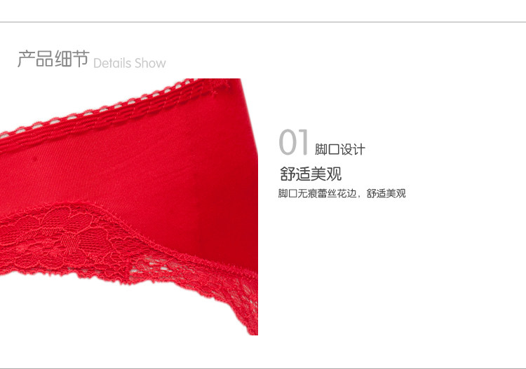 Slip jeunesse en nylon - Ref 667676 Image 14