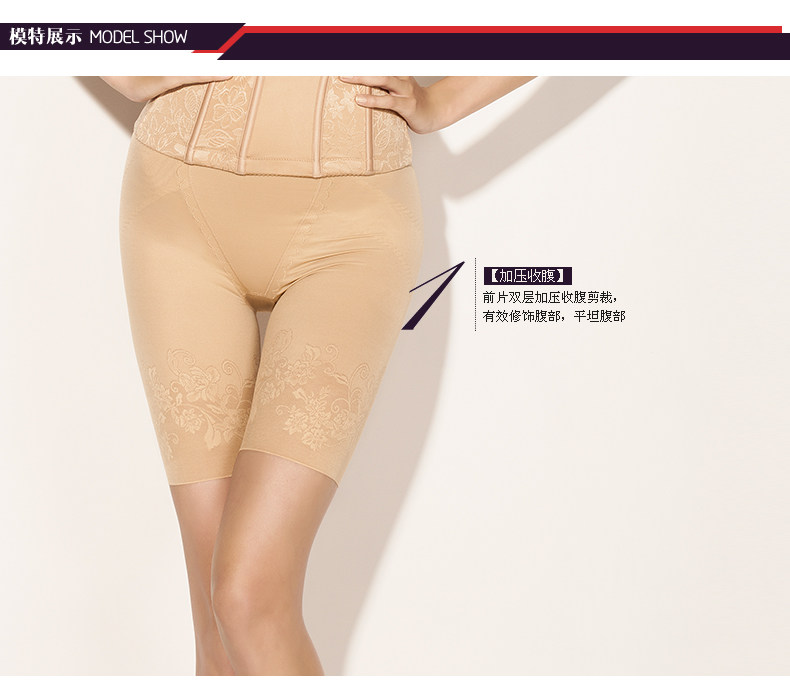 Body en nylon - Ref 649832 Image 8