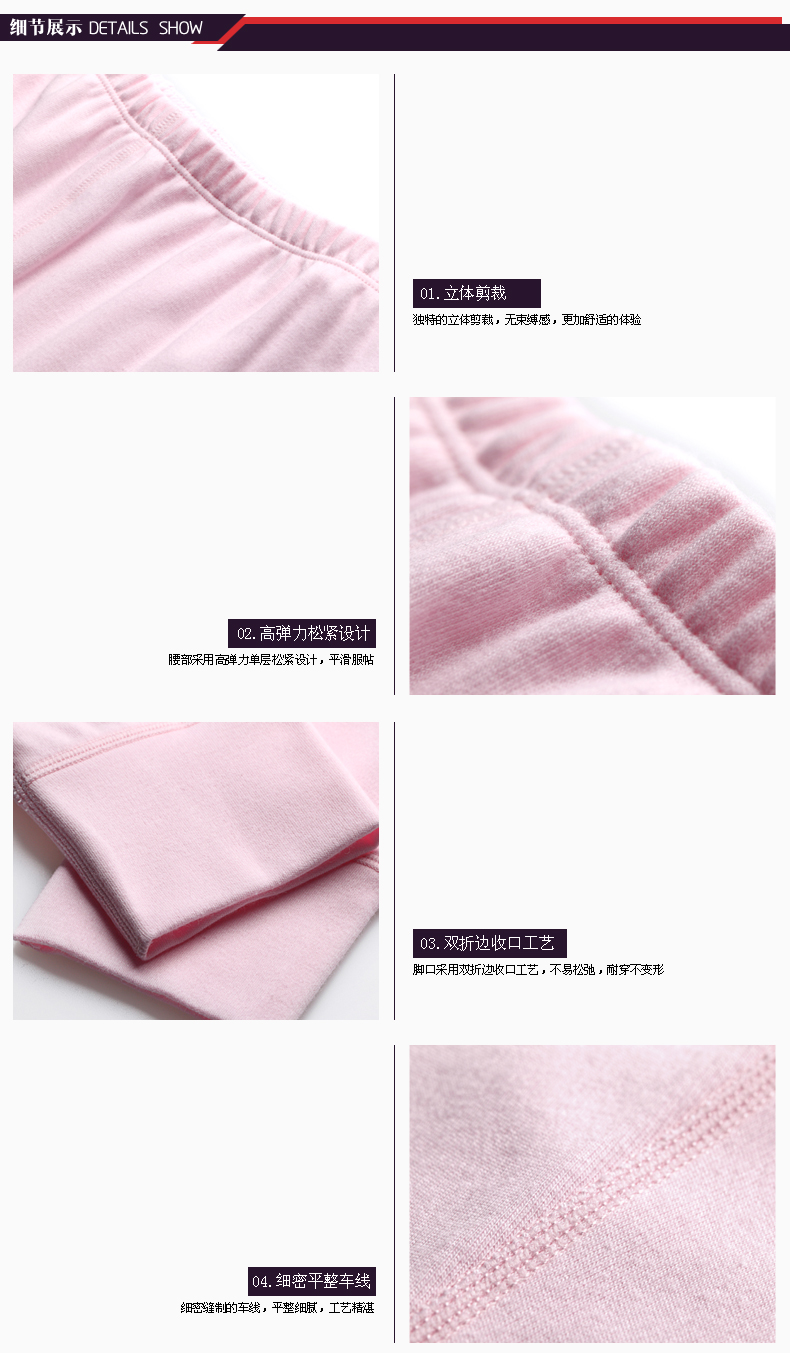 Pantalon collant jeune en coton - Ref 748788 Image 8