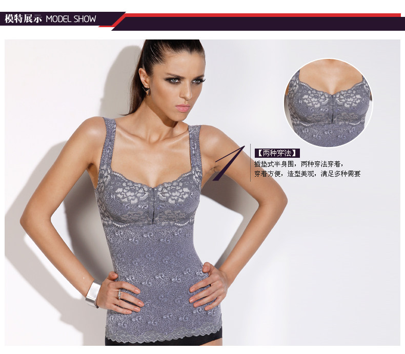 Body en polyester - Ref 666734 Image 8