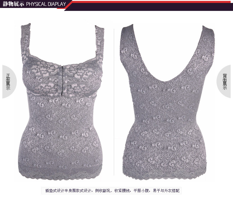 Body en polyester - Ref 666734 Image 11