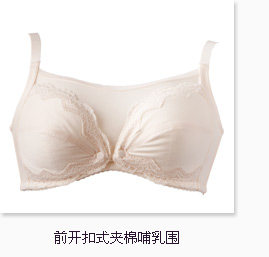 Slip jeunesse en coton - Ref 667641 Image 12