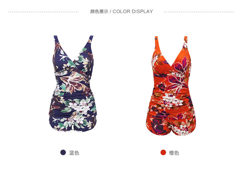 Maillot de bain pour femme - Ref 3029405 Image 9