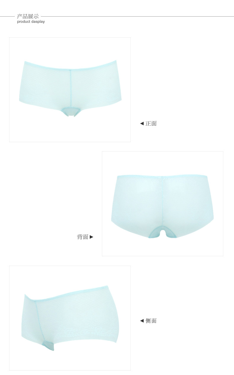 Slip jeunesse en nylon - Ref 667765 Image 12