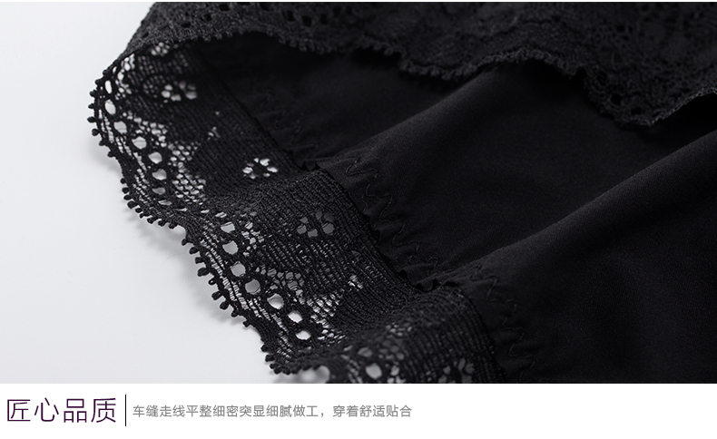 Slip jeunesse en nylon - Ref 667632 Image 16