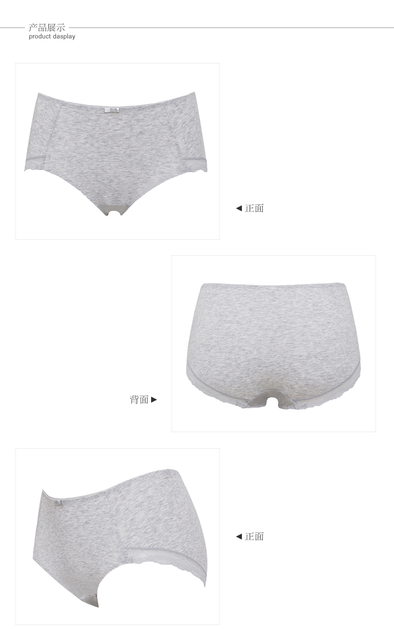 Slip jeunesse en coton - Ref 639366 Image 12