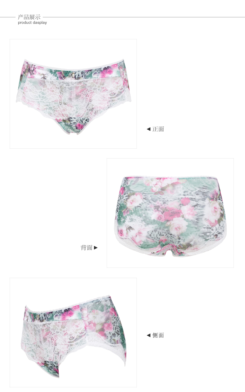 Slip jeunesse en polyester, polyester,  - Ref 667739 Image 8