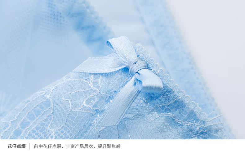Ensemble intime - Ref 3153702 Image 30
