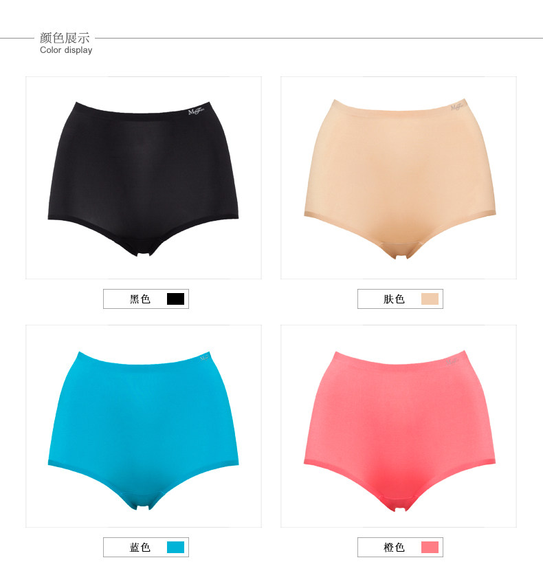 Slip jeunesse en nylon - Ref 667715 Image 11