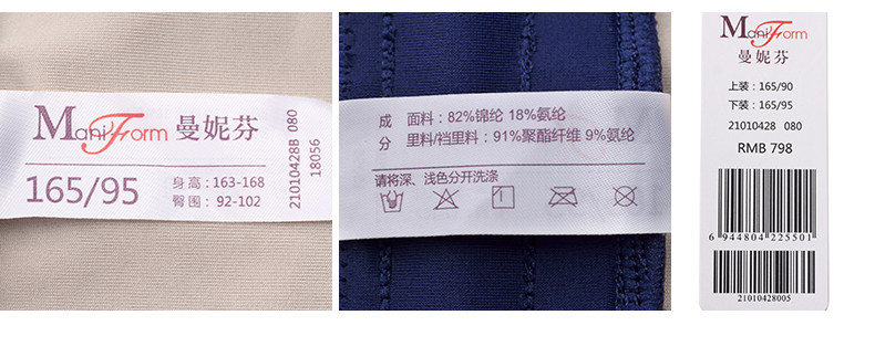 Maillot de bain pour femme - Ref 3029405 Image 11