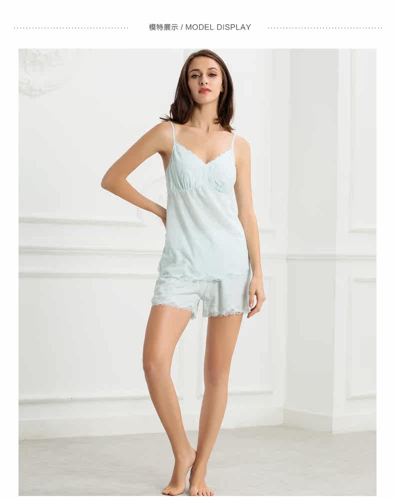 Pyjama pour femme en Coton à sling - Ref 2991523 Image 7