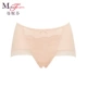 Manifen Modal quần mid-mid-low low quần ren thoải mái Túi đeo chéo nữ không tay