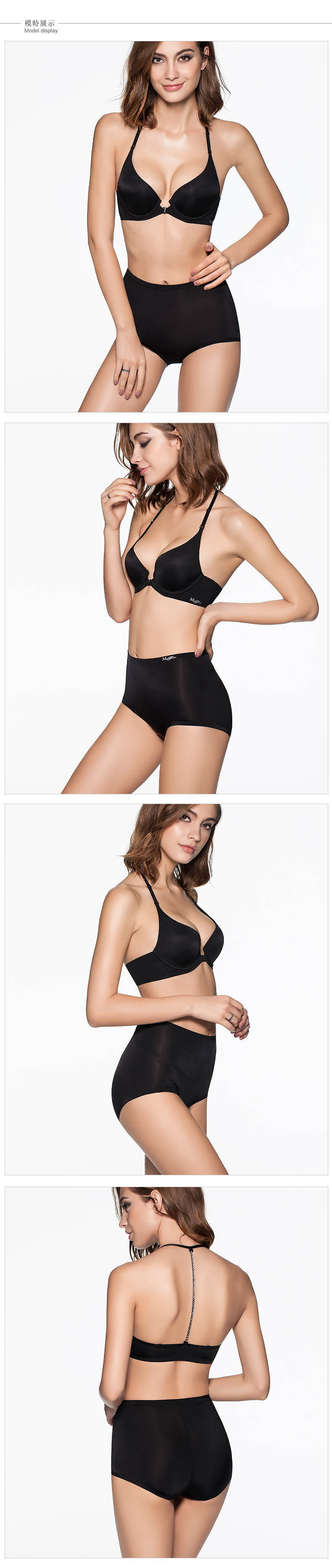 Slip jeunesse en nylon - Ref 667715 Image 7