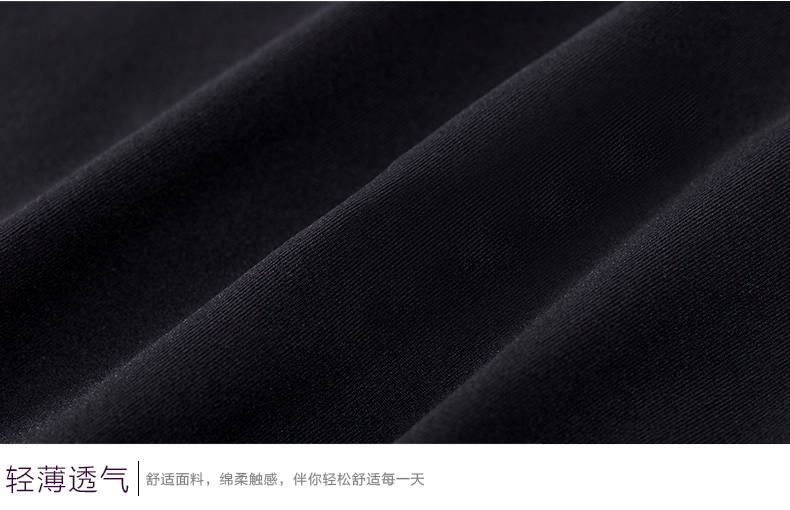 Slip jeunesse en nylon - Ref 667632 Image 18