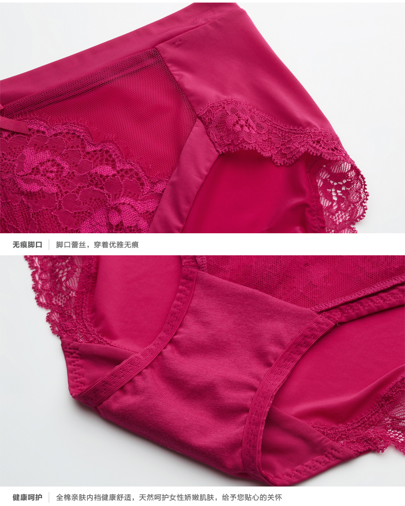 Mani Fen túi gợi cảm hip eo thấp quần lót cotton thoáng khí của phụ nữ quan lot nu danh cho tuoi 12