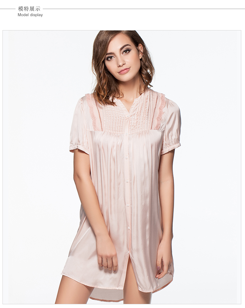 Mannifen khách quần áo nightdress nhà thường dịch vụ đồ ngủ váy