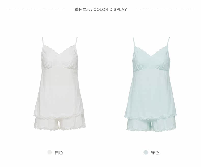 Pyjama pour femme en Coton à sling - Ref 2991523 Image 12