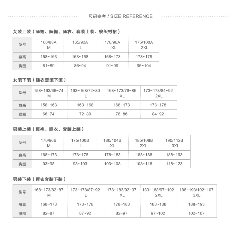 3/4 đai quần ống top váy chia áo tắm nữ chia áo tắm - Bộ đồ bơi hai mảnh áo bơi 2 mảnh đẹp	