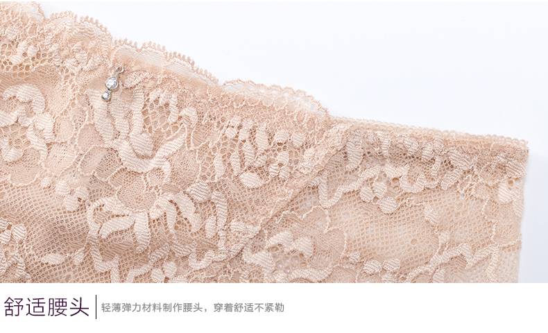 Slip jeunesse en nylon - Ref 667790 Image 16