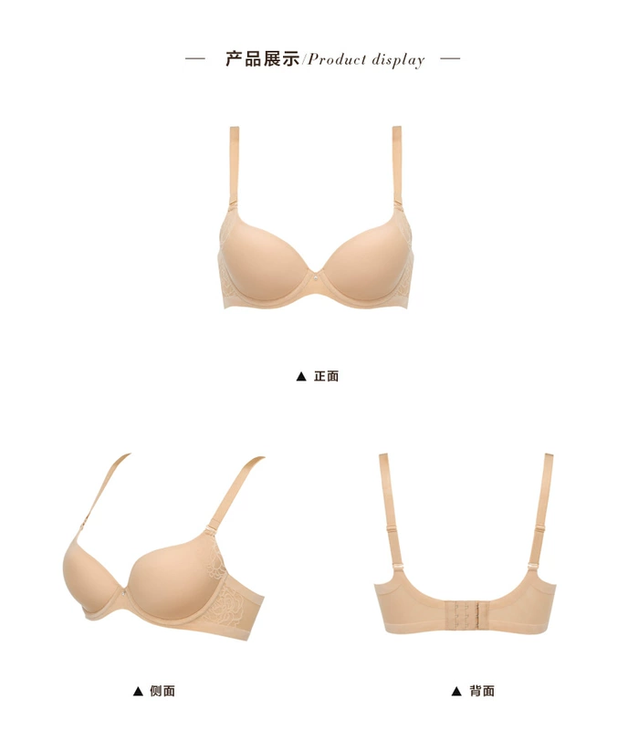 Mani Fen Ánh Sáng Breathable Silk Cotton Áo Ngực Thanh Lịch Liền Mạch của Phụ Nữ Đồ Lót Mỏng 20810639 nội y cao cấp