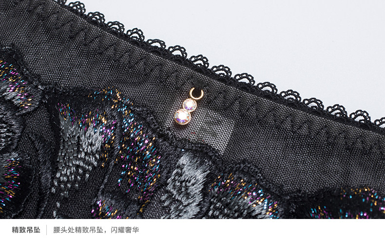 Slip jeunesse en polyester, polyester,  - Ref 642594 Image 17