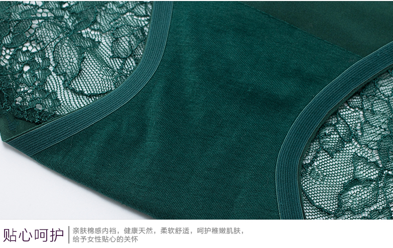 Slip jeunesse en spandex - Ref 667756 Image 18