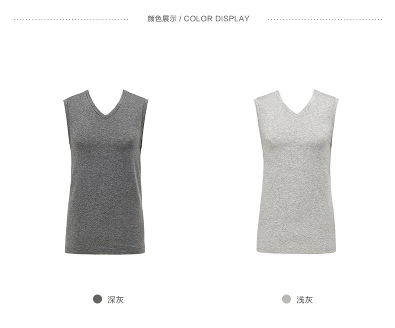 Mannif 柞 lụa nam áo ấm cotton hàng đầu áo lót giữ nhiệt nam