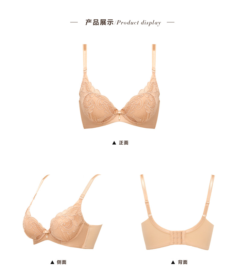 产品展示.jpg
