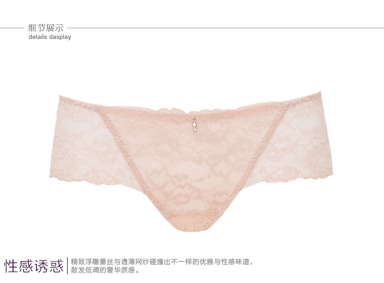 Slip jeunesse en nylon - Ref 667790 Image 15