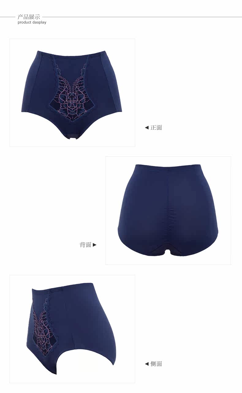 Slip jeunesse en coton - Ref 667796 Image 16