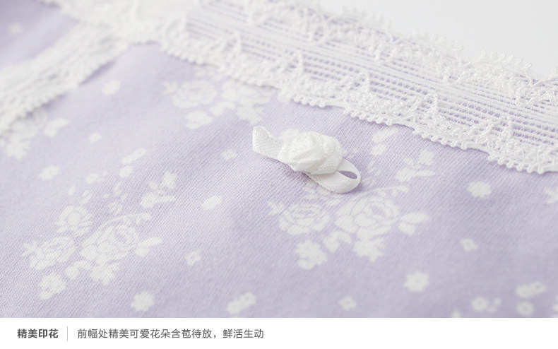 Slip jeune en coton - Ref 667755 Image 14