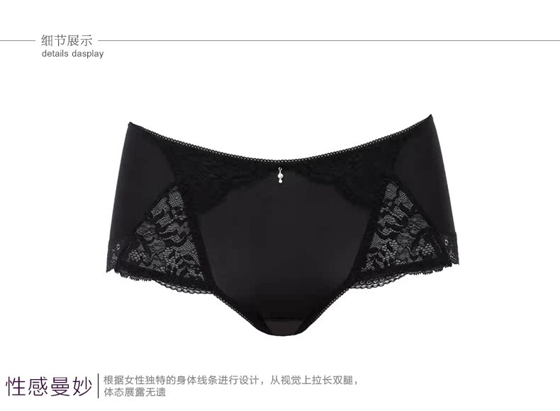 Slip jeunesse en nylon - Ref 667632 Image 11