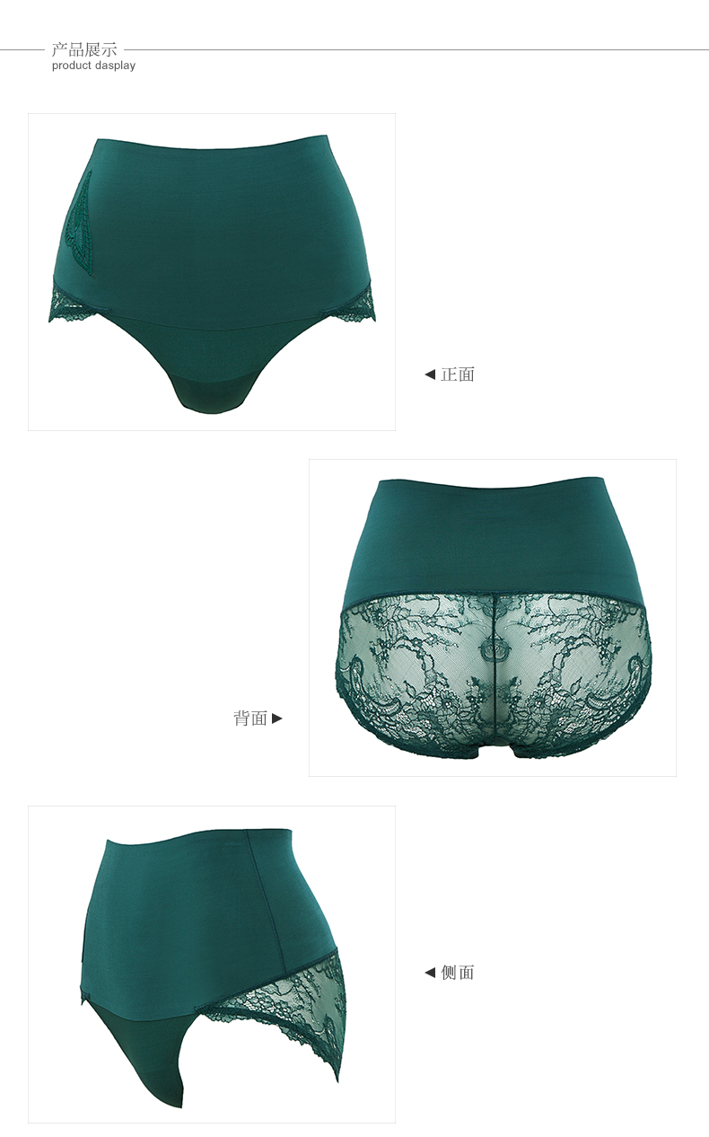 Slip jeunesse en spandex - Ref 667756 Image 13