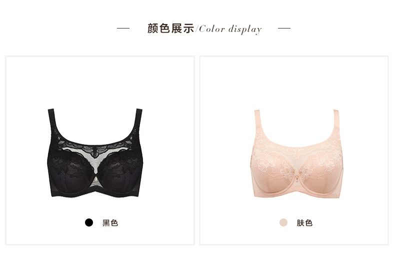 Mani Fen sexy ren ống top thoải mái bao gồm áo ngực thân thiện với da breathable điều chỉnh ladies áo ngực đồ lót