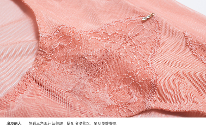 Slip jeunesse en nylon - Ref 667748 Image 14