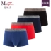 Manifin 4 đồ lót nam gợi cảm thoải mái và thoáng khí cá tính trẻ trung modal cotton boxer presale quần lót chữ c Giữa eo