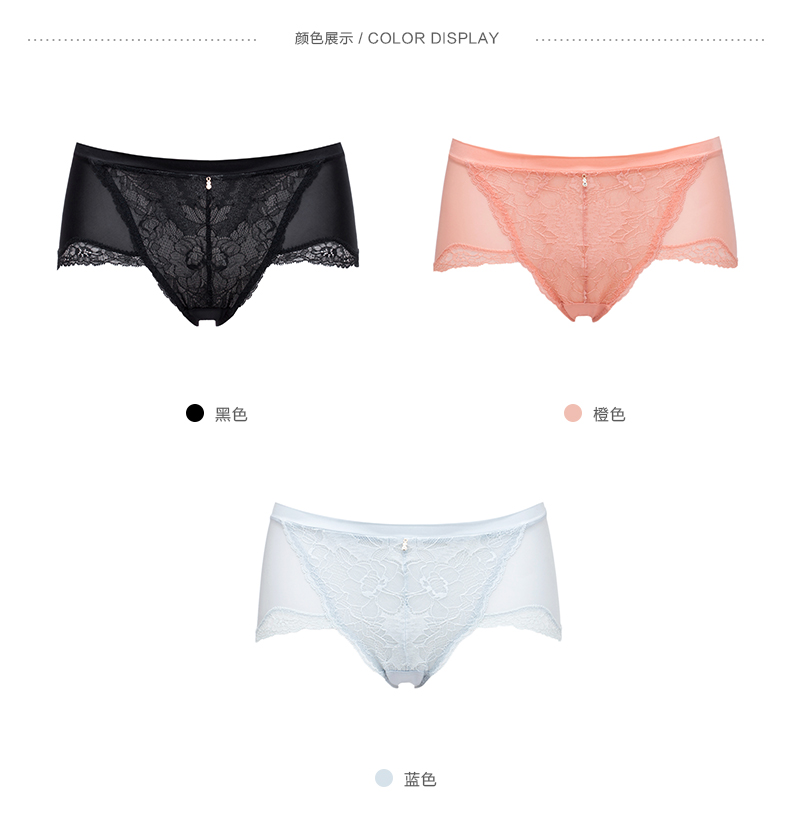 Slip jeunesse en nylon - Ref 667719 Image 11