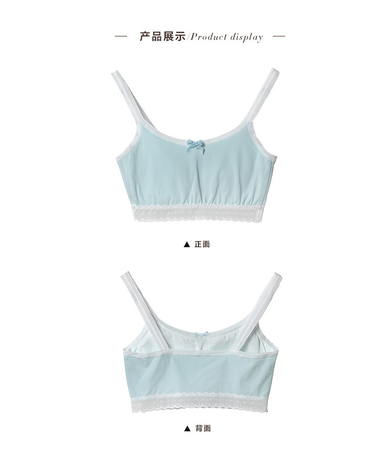 Manifene 2 mảnh set Đồ lót cotton thoải mái cho học sinh Phát triển tuổi teen dễ thương sling áo vest ngắn nữ áo thun ba lỗ nam