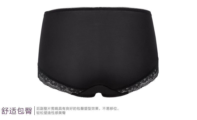 Slip jeunesse en nylon - Ref 667632 Image 12