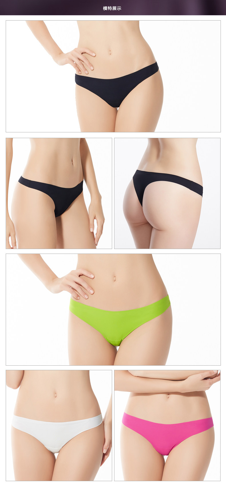 Slip jeunesse en nylon - Ref 667775 Image 14