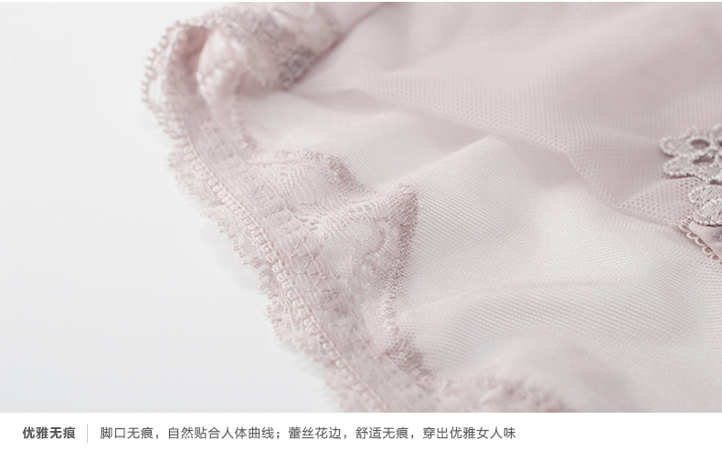 Slip jeunesse - Ref 667708 Image 17