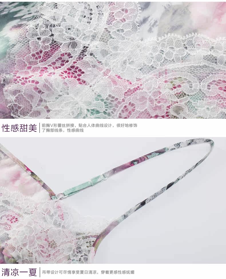 Pyjama pour femme en Polyester Polyester  à sling - Ref 2991521 Image 16