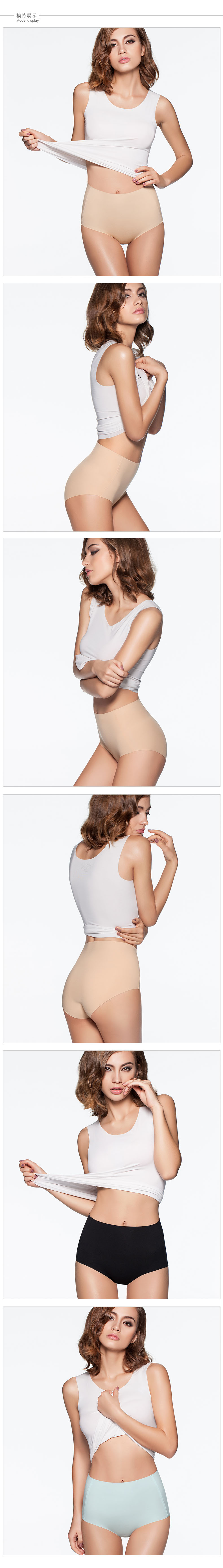 Slip jeunesse en autre - Ref 667606 Image 7