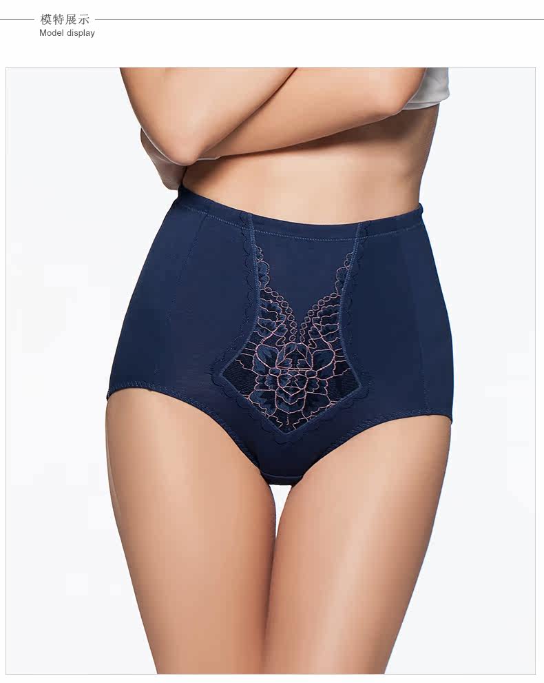 Slip jeunesse en coton - Ref 667796 Image 7