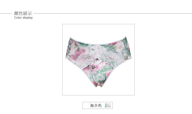 Slip jeunesse en polyester, polyester,  - Ref 646192 Image 8