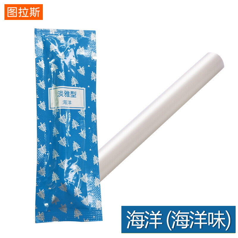 Tulas car aromatherapy car perfume air conditioner air outlet replacement core lasting light fragrance perfume stick women and men