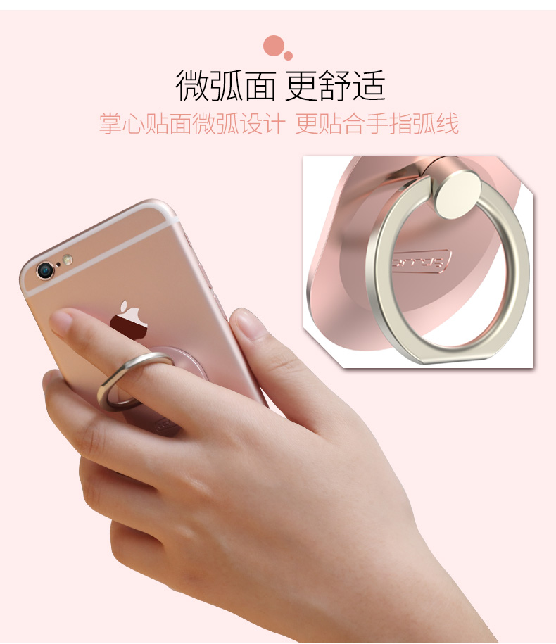 Support téléphone GSM TORRAS - Ref 1363271 Image 14