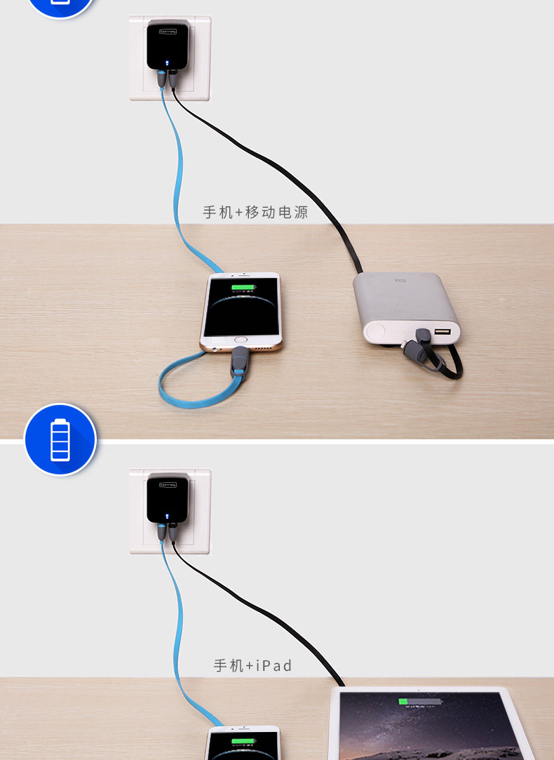 chargeur TORRAS pour téléphones APPLE APPLE - Ref 1291571 Image 14