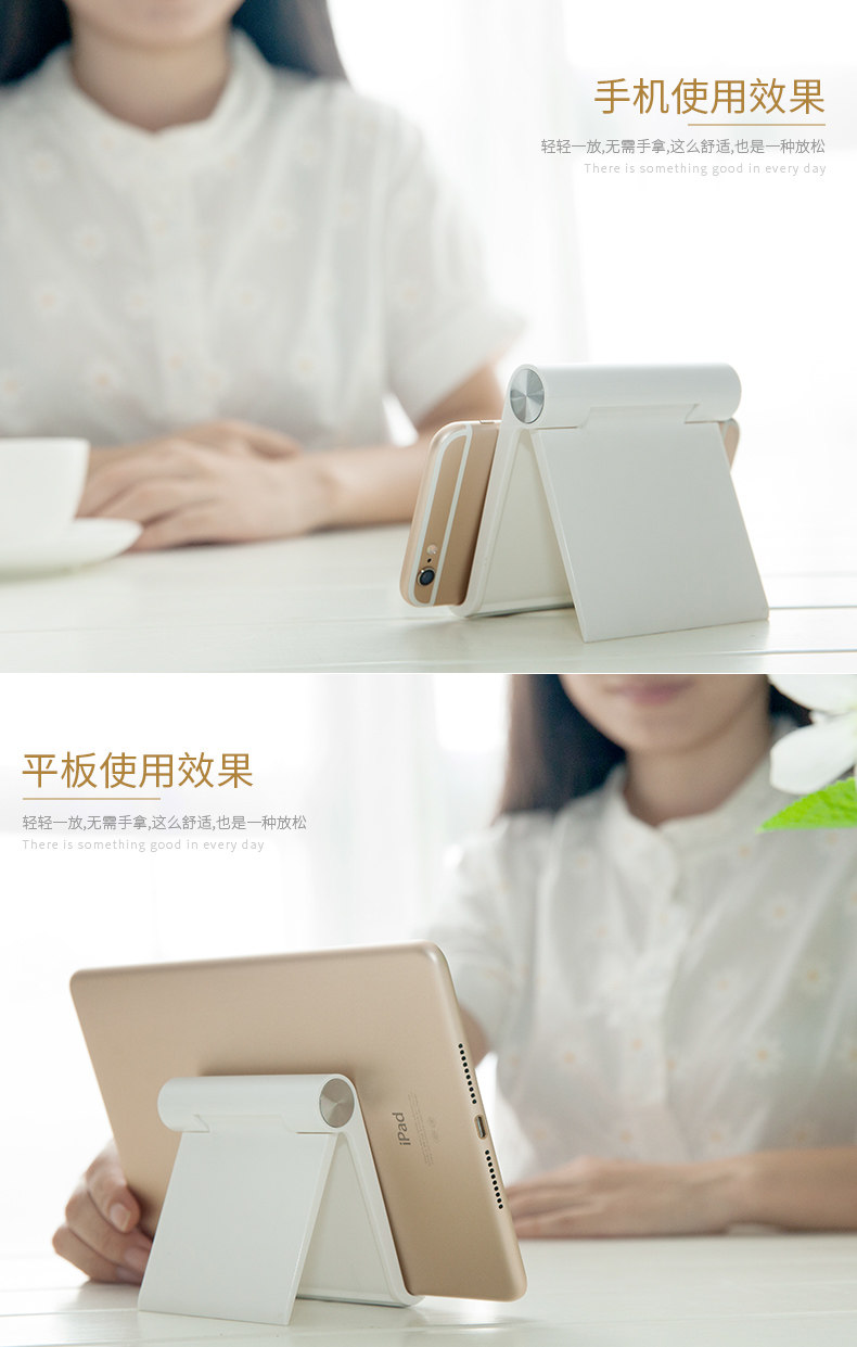 Support téléphone mobile TORRAS - Ref 1363935 Image 11